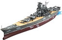アオシマ 青島文化教材社 スカイネット ファンタシースターオンライン2 幻創戦艦 大和 1/700スケール プラモデル