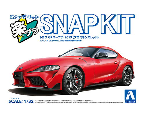 製品画像：23位