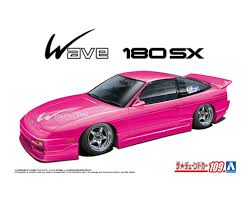 Sedan, Hard Top - アオシマ ザ・チューンドカー No.109 1/24 B-WAVE RPS13 180SX `91 Ver.A (ニッサン) (プラモデル)