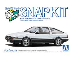 製品画像：30位