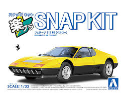 アオシマ 楽プラ スナップキット No.26-YW フェラーリ 512 BB(イエロー) 1/32スケール 色分け済みプラモデル