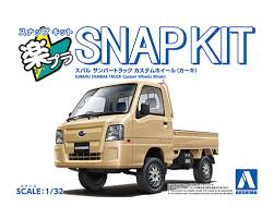 アオシマ 楽プラ スナップキット No.05CU-KI スバル サンバー トラック カスタムホイール（カーキ） 1/32スケール プ…