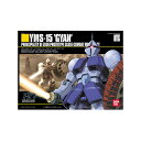 バンダイ 1/144 HGUC 002 ギャン(機動戦士ガンダム) バンダイ 1/144 HGUC 002 ギャン(機動戦士ガンダム)