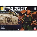 バンダイスピリッツ 1/144 HGUC 034 ザクII FS型(ガルマ・ザビ専用機)(機動戦士ガンダムMSV)