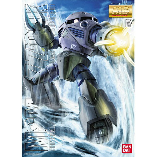 Rakuten - バンダイスピリッツ 1/100 MG ズゴック 量産型 (機動戦士ガンダム)