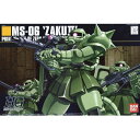 バンダイスピリッツ 1/144 HGUC 040 ザクII 量産型(機動戦士ガンダム)