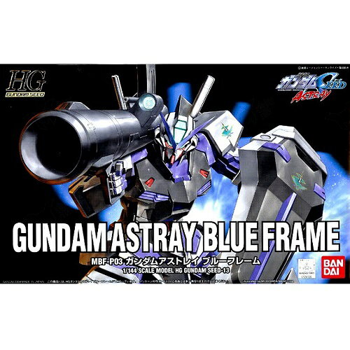 楽天市場】hg アストレイ ブルーフレーム メッキの通販