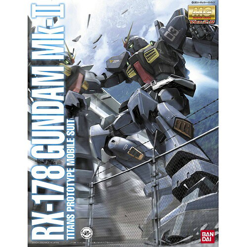 楽天市場】MG 武者ガンダムMk-II（シリーズマスターグレード（バンダイ