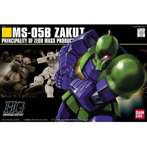 製品画像：22位