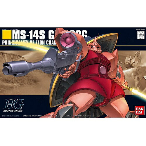 製品画像：28位