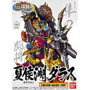 バンダイ SDガンダム BB戦士 309 夏候淵ダラス(BB戦士三国伝 英雄激突編)