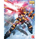 バンダイスピリッツ 1/100 MG ユニコーンガンダム2号機 バンシィ(機動戦士ガンダムUC)