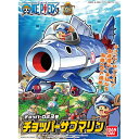 バンダイスピリッツ ワンピース チョッパーロボ3号 チョッパーサブマリン