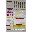 BANDAI SPIRITS(バンダイ スピリッツ) ダンボール戦機 LBXステッカー 3 ストリートカスタム