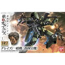バンダイスピリッツ 1/144 HGIBO 002 グレイズ (一般機/指揮官機)(機動戦士ガンダム 鉄血のオルフェンズ)