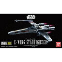BANDAI SPIRITS(バンダイスピリッツ) ビークルモデル 002 Xウイング・スターファイター(スターウォーズ)