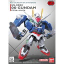 バンダイスピリッツ SDガンダム EXスタンダード 008 ダブルオーガンダム(機動戦士ガンダム00)