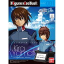 バンダイ フィギュアライズバスト 001 キラ・ヤマト(機動戦士ガンダムSEED)
