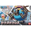 バンダイスピリッツ ワンピース チョッパーロボスーパー1号 ガードフォートレス