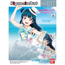 バンダイ フィギュアライズバスト 017 津島善子(ラブライブ!サンシャイン!!)