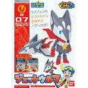 バンダイ ピカちんキット07 ジェットウルフ