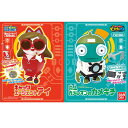 バンダイ ピカちんキット ピカちんロボ キャッツエージェントアイ &炎上カメレオンのカメキチセット