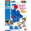 バンダイ ピカちんキット08 エア臭ター