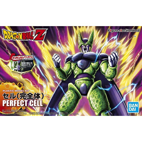 楽天市場】ドラゴンボールz セル 完全体の通販 楽天市場】ドラゴンボールz セル 完全体の通販