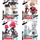 バンダイスピリッツ 30MS オプションヘアスタイルパーツVol.10 全4種(BOX) 色分け済みプラモデル
