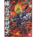 バンダイスピリッツ SDガンダム BB戦士 344 織田信長頑駄無(SD戦国伝 武将降臨編)