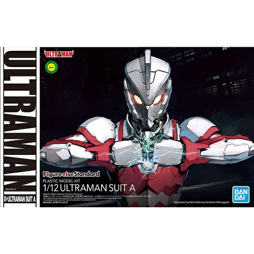 バンダイスピリッツ Figure-rise Standard 1/12 ULTRAMAN SUIT A