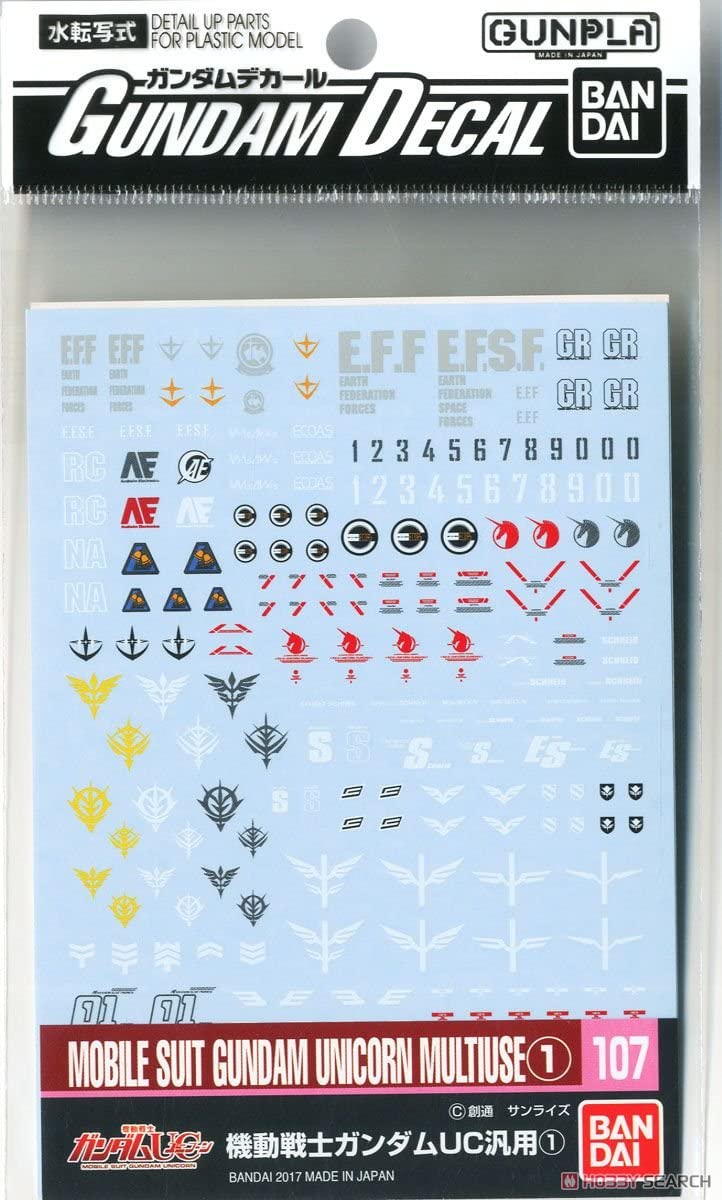 Rakuten - バンダイスピリッツ ガンダムデカール No.107 機動戦士ガンダムUC汎用1
