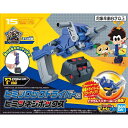 バンダイスピリッツ ピカちんキット15 ヒミツロックドライバー&ヒミツネジボックス