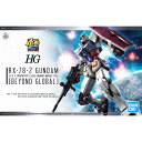 HG 1／144 RX-78-2 ガンダム [BEYOND GLOBAL] 機動戦士ガンダム H- BANDAI