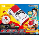 バンダイスピリッツ ピカちんキット14 オレだけチューンズ