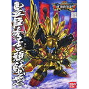 バンダイスピリッツ SDガンダム BB戦士 354 豊臣秀吉頑駄無(SD戦国伝 武将降臨編)
