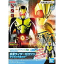 バンダイスピリッツ ENTRY GRADE 01 仮面ライダーゼロワン ライジングホッパー