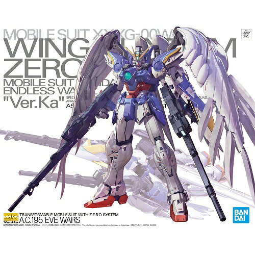 【新品未開封】MG ウイングガンダムゼロEW ver.ka 4573102607607.jpg
