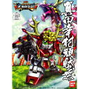 バンダイスピリッツ SDガンダム BB戦士 343 真田幸村頑駄無(SD戦国伝 武将降臨編)