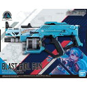 バンダイスピリッツ ブラストガールガン Ver.アルファタンゴ(ガールガンレディ)