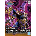 バンダイスピリッツ SDW HEROES(SDガンダムワールド ヒーローズ)15 クレオパトラキュベレイ ダークマスクVer.