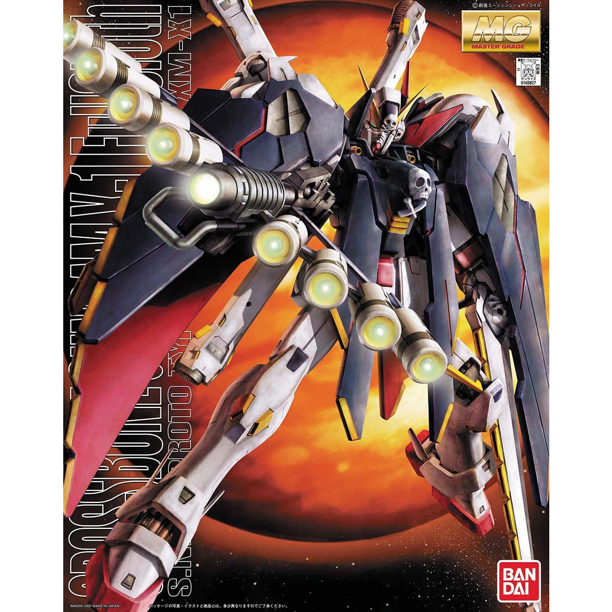 Rakuten - バンダイスピリッツ 1/100 MG XM-X1 クロスボーンガンダム X-1 フルクロス (MG) (ガンプラ)