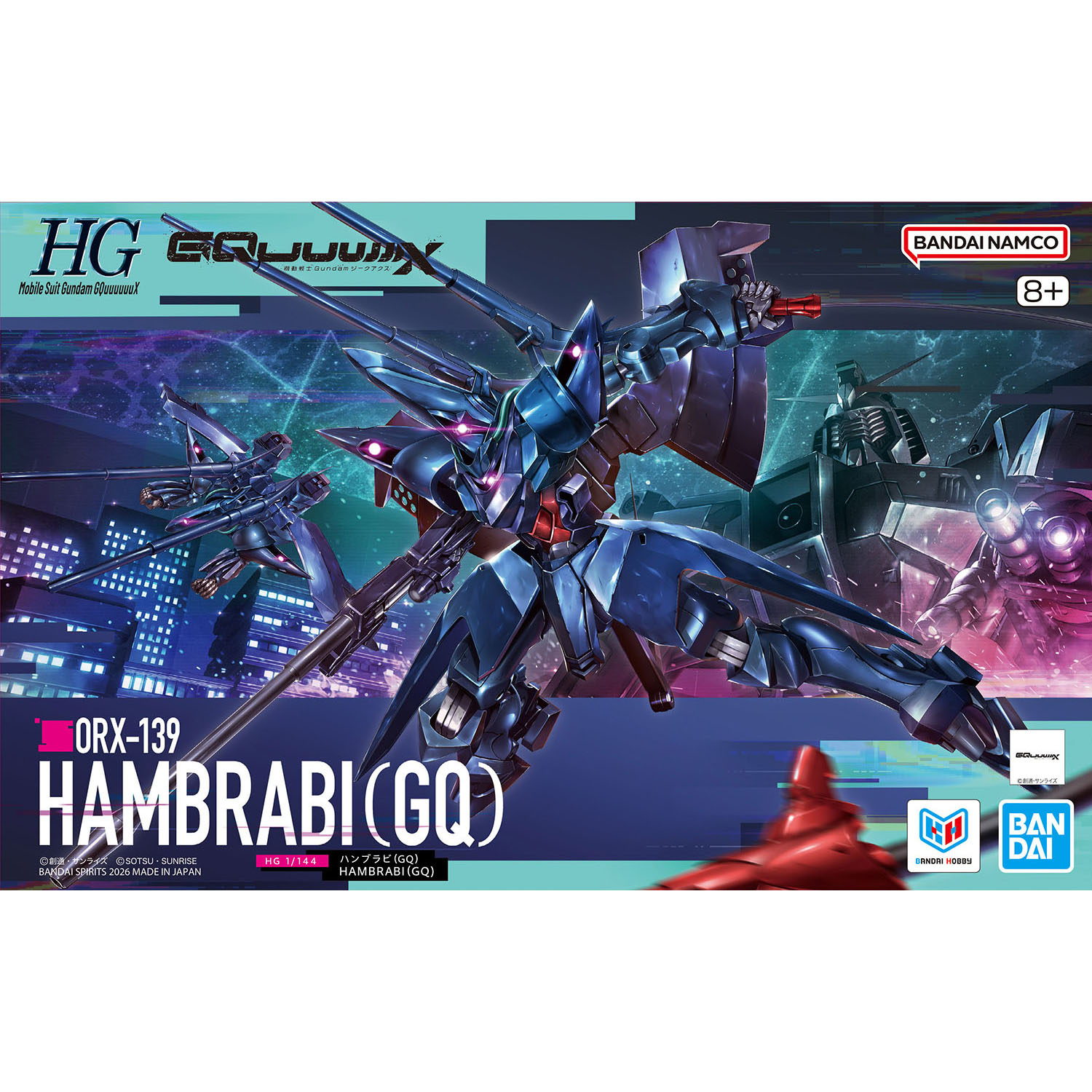 バンダイ スピリッツ HG 機動戦士Gundam GQuuuuuuX HG 1/144 ハンブラビ(GQ) 色分け済みプラモデル