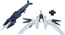 バンダイスピリッツ 1/144 HGBD:R 019 メルクワンウェポンズ (ガンダムビルドダイバーズRe:RISE)