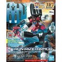 バンダイスピリッツ 1/144 HGBD:R 035 アウンリゼアーマー (ガンダムビルドダイバーズRe:RISE)