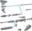 バンダイスピリッツ 30MM 1/144 W-08 シエルノヴァ用オプションウェポン1