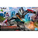 o_CXsbc Figure-rise Standard ULTRAMAN SUIT EVIL TIGA -ACTION-