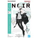 バンダイスピリッツ Figure-rise Standard ノワール (SYNDUALITY / シンデュアリティ)