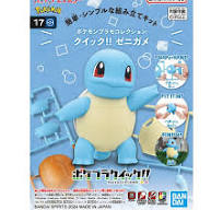 製品画像：10位