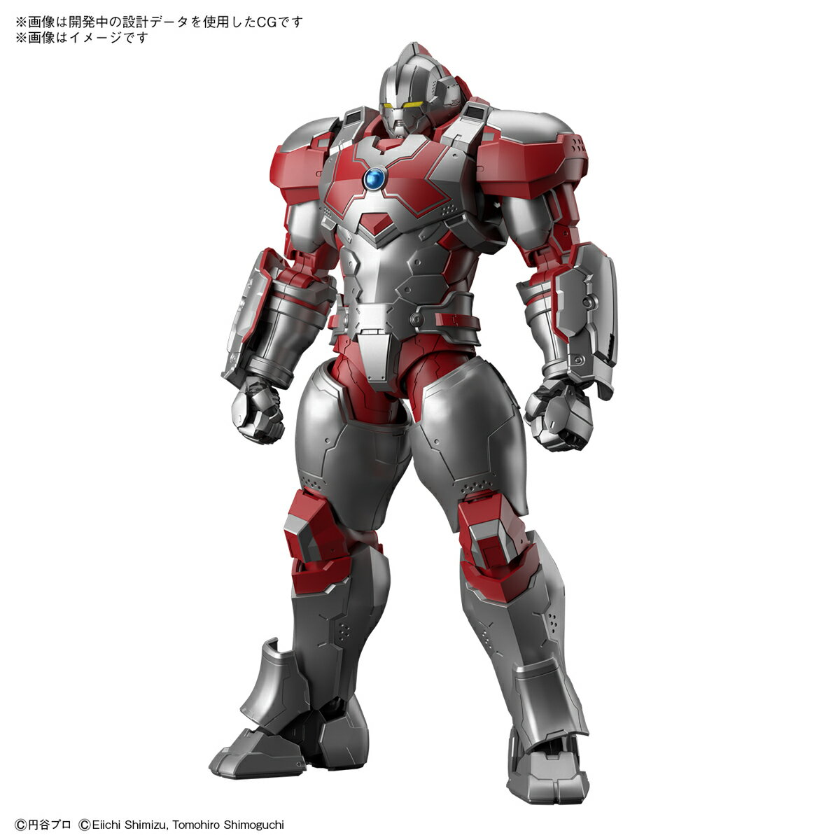 BANDAI SPIRITS(バンダイ スピリッツ) BANDAI SPIRITS(バンダイ スピリッツ) フィギュアライズスタンダード ULTRAMAN SUIT JACK -ACTION- 色分け済みプラモデル